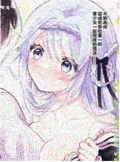 漫画午夜便利店封面